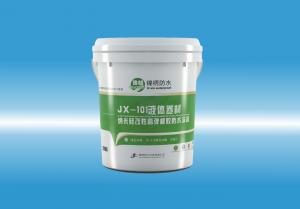 JX-101草死我啊哈轻点液体卷材（纳米硅改性高弹橡胶防水涂料）